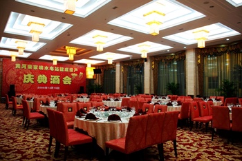  - Lanyuan Jianguo Hotel - Lanzhou