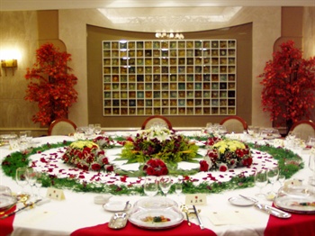  - Ningxia International Hotel