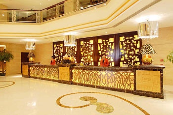 Lobby - Xining Haiyue Hotel