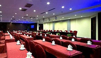 Multi-function Hall - Xining Xingwang International  Hotel