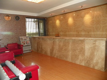  - Petroleum Apartment Hotel - Xining