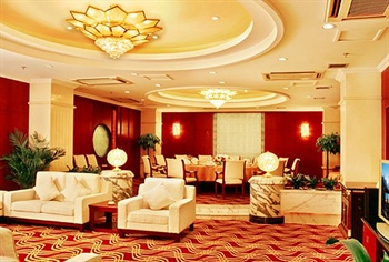  - Urumqi Mirage Hotel