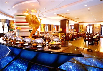  - Royal International Hotel Urumqi