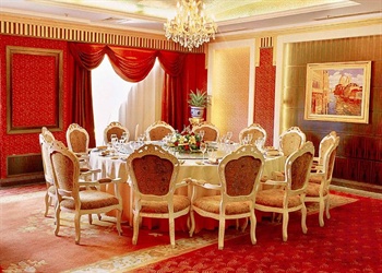  - Royal International Hotel Urumqi