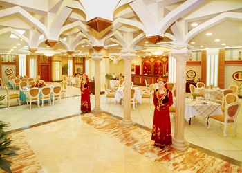  - Royal International Hotel Urumqi