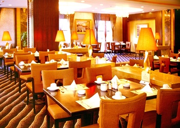  - Royal International Hotel Urumqi