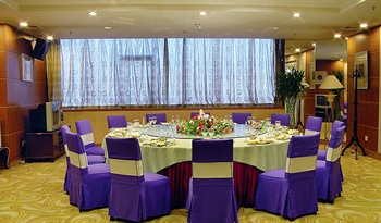  - Silver Star Hotel Urumqi