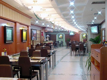  - Silver Star Hotel Urumqi