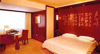 Guest Room - Century Prosperous Hotel