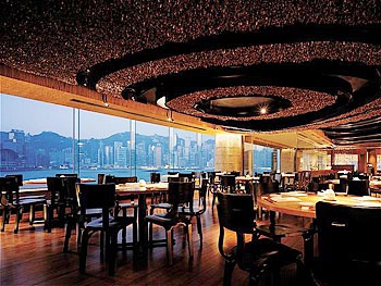 Restaurant - InterContinental Hotel