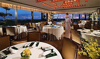 Restaurant - InterContinental Hotel