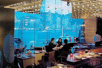 Restaurant - InterContinental Hotel