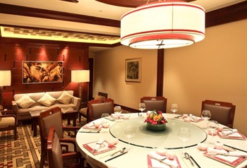  - Conrad Macao Cotai Central