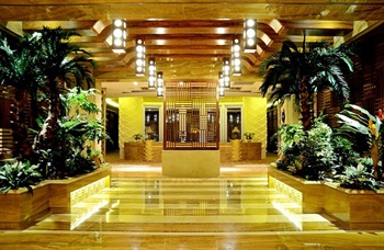  - Beijing Haide Hot Spring Hotel