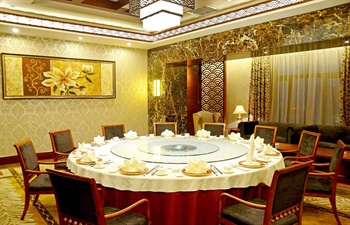  - Beijing Haide Hot Spring Hotel