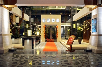  - Beijing Haide Hot Spring Hotel