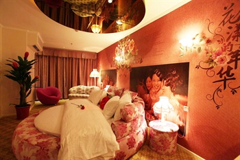  - Shanghai Love Hotel