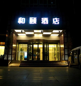  - Shanghai Yitel – Zhangjiang