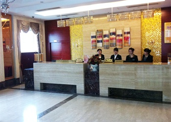  - Shang hai shen wu hotel