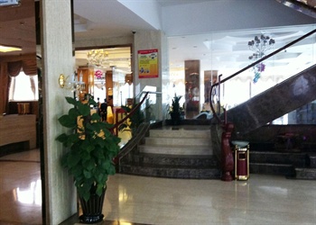  - Shang hai shen wu hotel