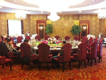  - Shang hai shen wu hotel