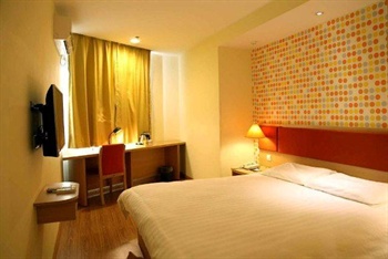  - Home Inn beijingdonglukejRoad - Shanghai