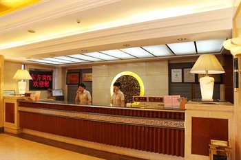  - Bejing Dongfang Hotel