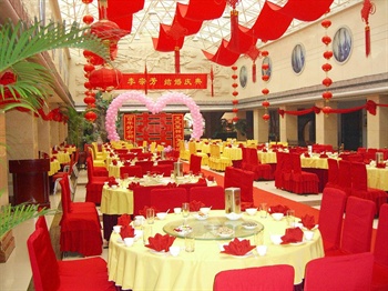  - Bejing Dongfang Hotel