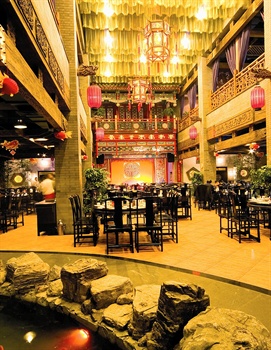  - Beijing Auspicious Business Hotel