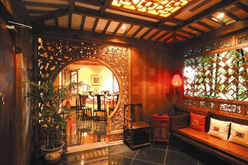  - Beijing Auspicious Business Hotel