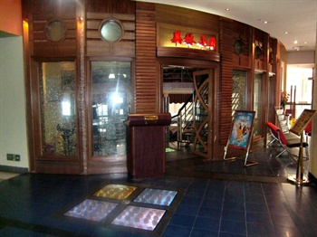  - Motel Liuzhou Inn Shanghai  