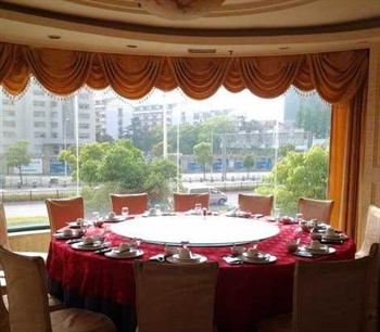  - Qian Dao Hu Hotel(Shanghai Huangpu)