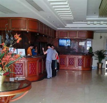  - Qian Dao Hu Hotel(Shanghai Huangpu)