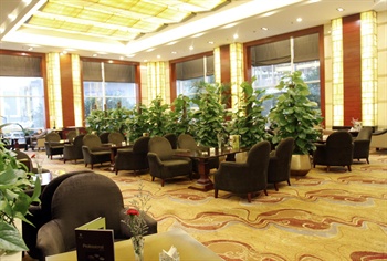  - Kingworld Hotel Chongqing