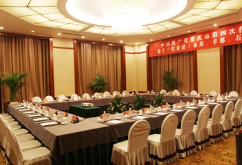  - Kingworld Hotel Chongqing