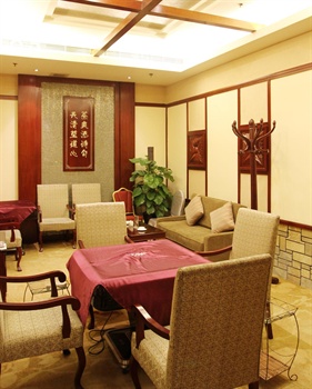  - Kingworld Hotel Chongqing