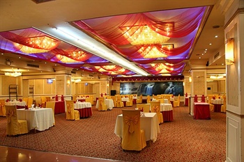  - Sanjin International Hotel Taiyuan