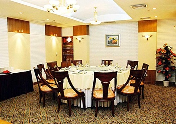  - Sanjin International Hotel Taiyuan