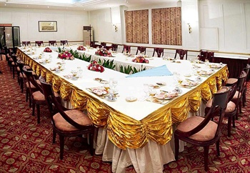  - Sanjin International Hotel Taiyuan