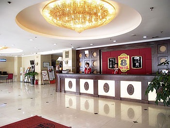 Lobby - Super 8 （Dalian Chenxi)