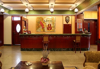  - Harbin Bremen Inn