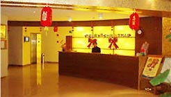 -- - Jinjiang Inn(Nanjing Chaotiangong)