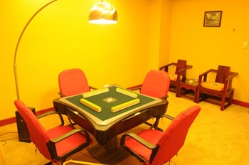  - Sanmeng Business Hotel Linyi