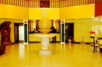  - Sanmeng Business Hotel Linyi