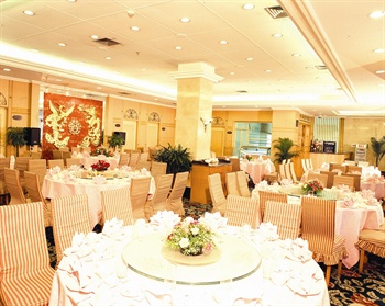  - Golden Sea Civil Aviation Hotel(Wuhan)