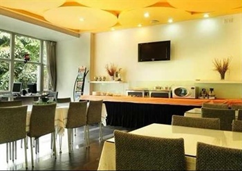  - Guanzhou Colorful Days Hotel