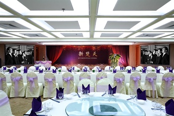  - Shenzhen Grand Chu Hotel