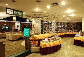  - Shenzhen Grand Chu Hotel