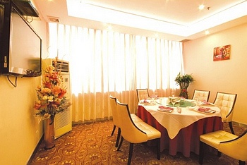 Restaurant - Rotating Place Hotel(Foshan)