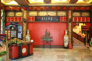  - Foshan Jinyin Hotel  